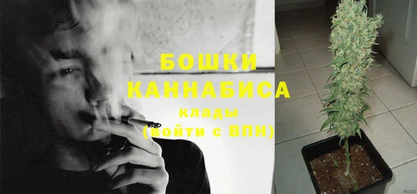 мдма Волоколамск