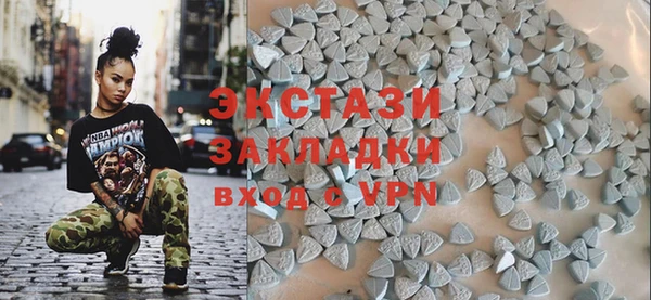 COCAINE Волосово