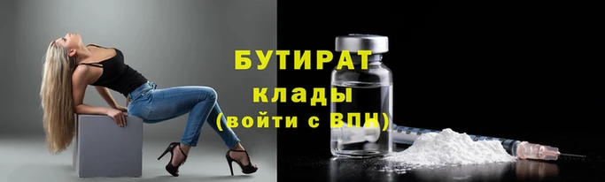 COCAINE Волосово