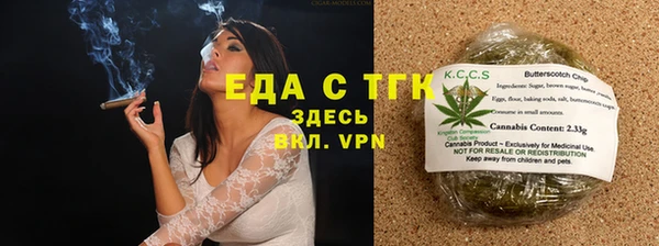 мдма Волоколамск