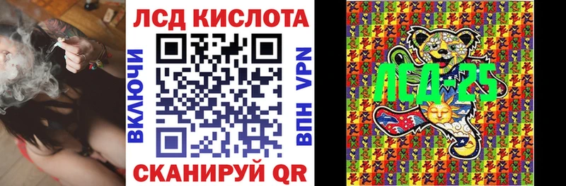 Марки NBOMe 1,8мг  Володарск 